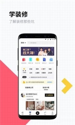 小红书水印如何修掉?一招教你轻松搞定!