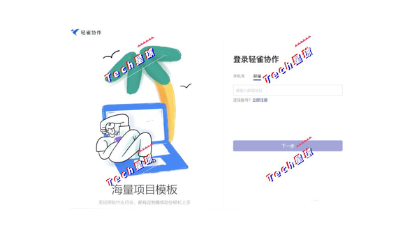 快手如何账号登录,轻松上手的全面指南
