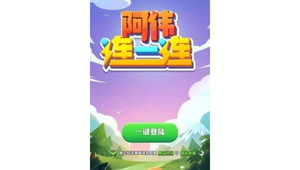 快手如何账号登录,轻松上手的全面指南