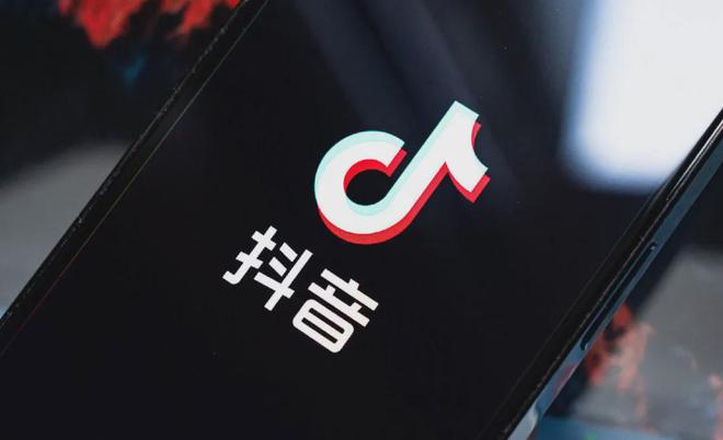 抖音怎么发作品:新手必看攻略,轻松上手创作