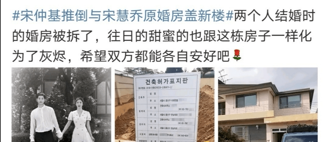 视频号如何找到商家店铺:开启你的购物新方式