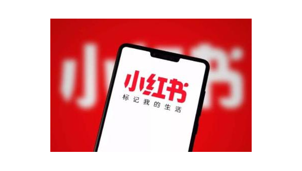 小红书怎么联系客服?轻松解决问题的全攻略