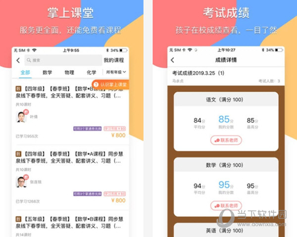 如何领取小红书新人券,轻松开启优惠之旅