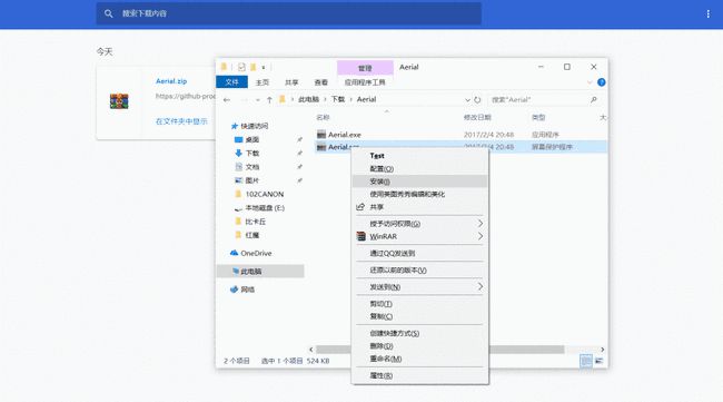 微博怎么编辑分组,让你的社交圈更井井有条