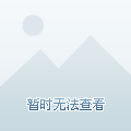 微博怎么改定位?一步步教你轻松更改地理位置