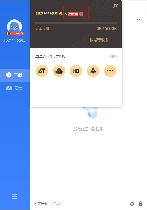微信如何启动视频号:全方位教程让你轻松上手