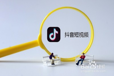抖音怎么推广引流,快速提升曝光与转化的实战技巧