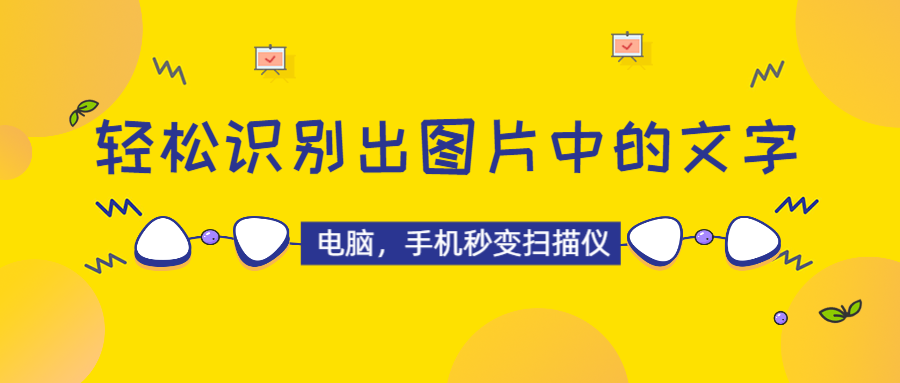 小红书收藏如何锁住图片?轻松掌握这项实用技巧!
