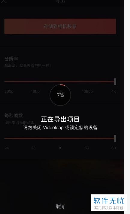 抖音发视频怎么配文字,让你的作品更加吸睛!