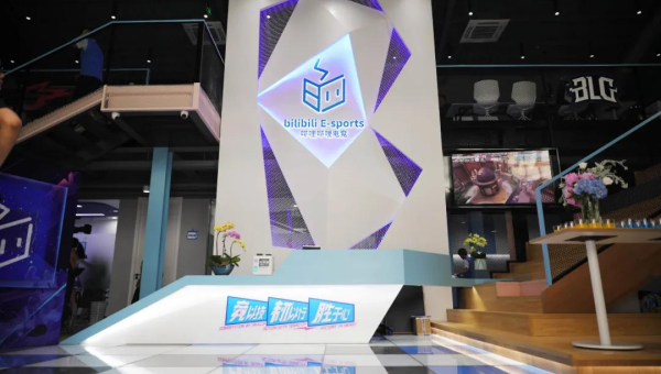 如何看待哔哩哔哩:新时代的内容创造者与社区文化