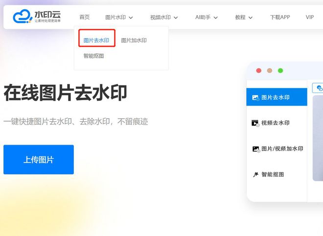 如何撤回小红书打卡提醒?告别烦人的提醒,轻松享受无打扰生活!