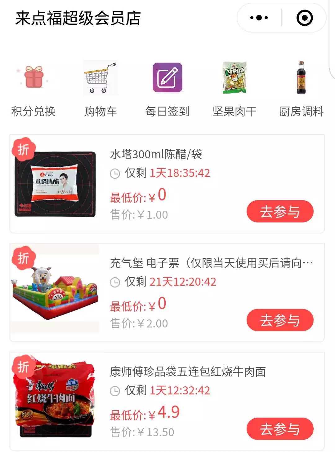 小红书运费怎么算？最全解析助你省钱购物！