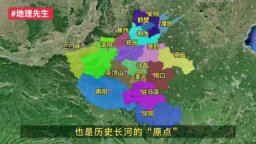如何在西瓜视频上轻松发布合集视频