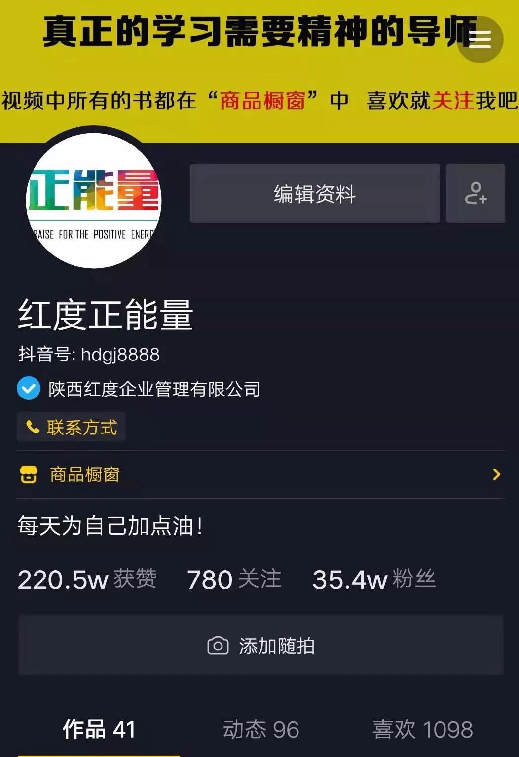 西瓜视频发视频怎么变现？这些策略教你轻松赚收益