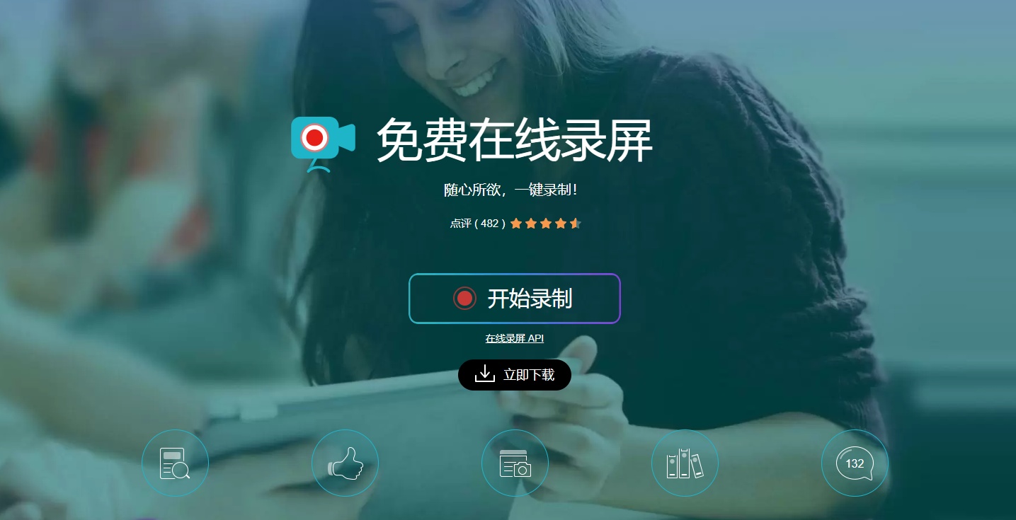 如何在西瓜视频轻松录制合集视频,快速吸引粉丝