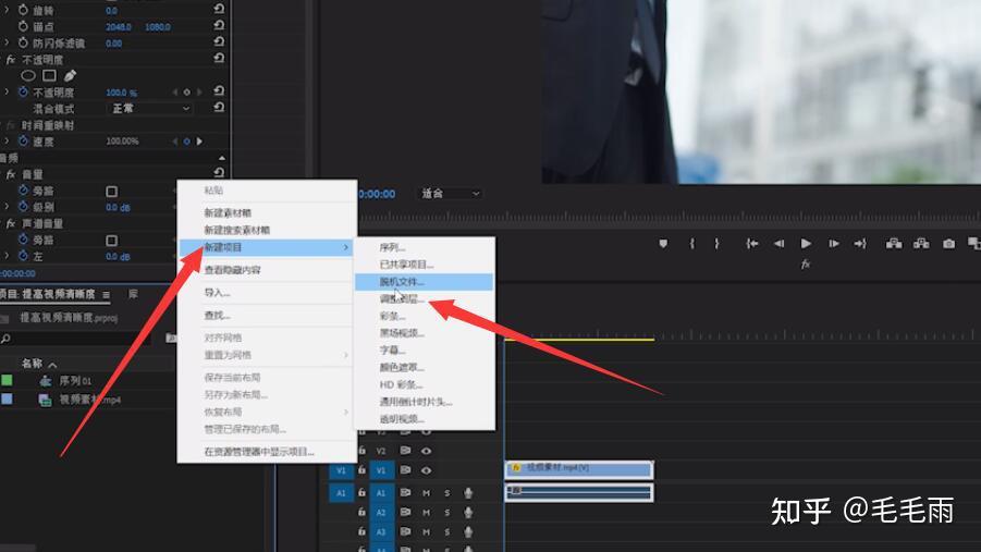 轻松上手：录制视频怎么上西瓜视频