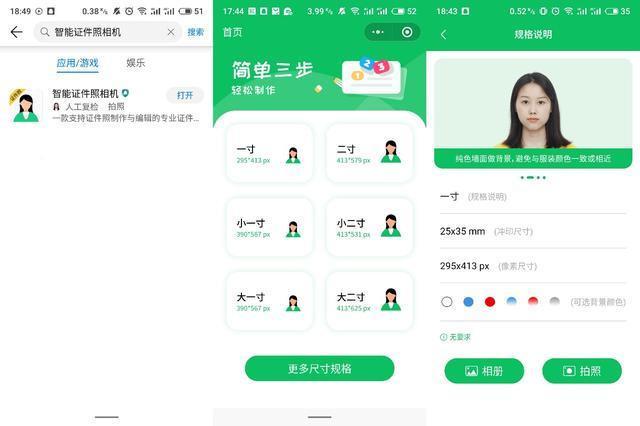 微博怎么关定位?教你一键关闭,保护个人隐私