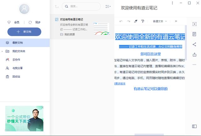 抖音怎么退货?轻松掌握退货流程,秒变退货达人!