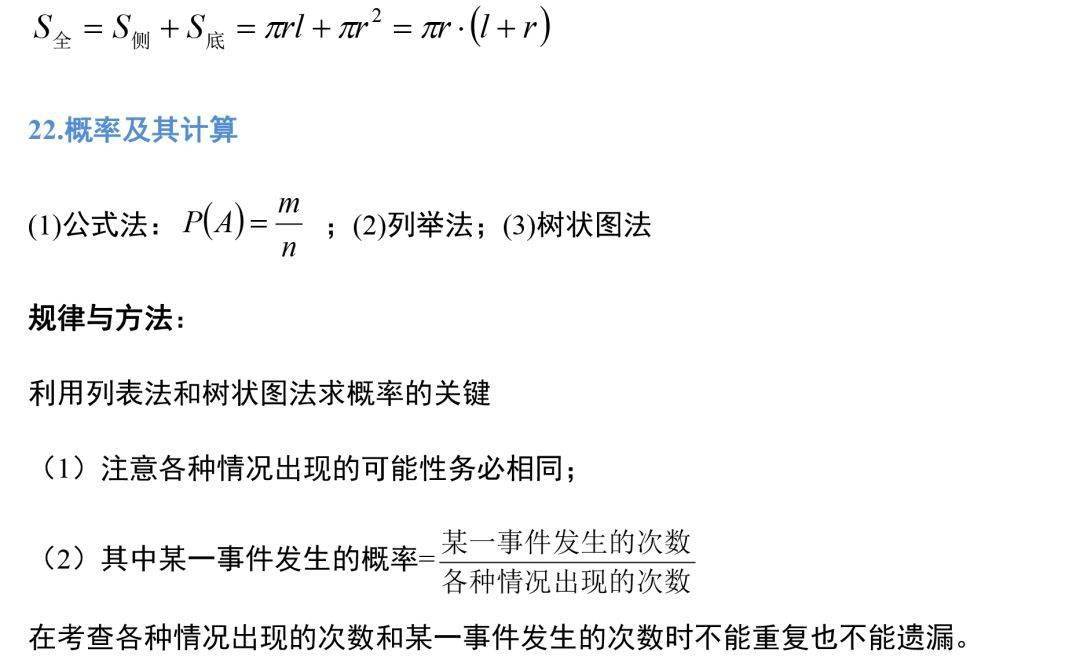 西瓜视频怎么查过中视频，带你轻松掌握新技巧！