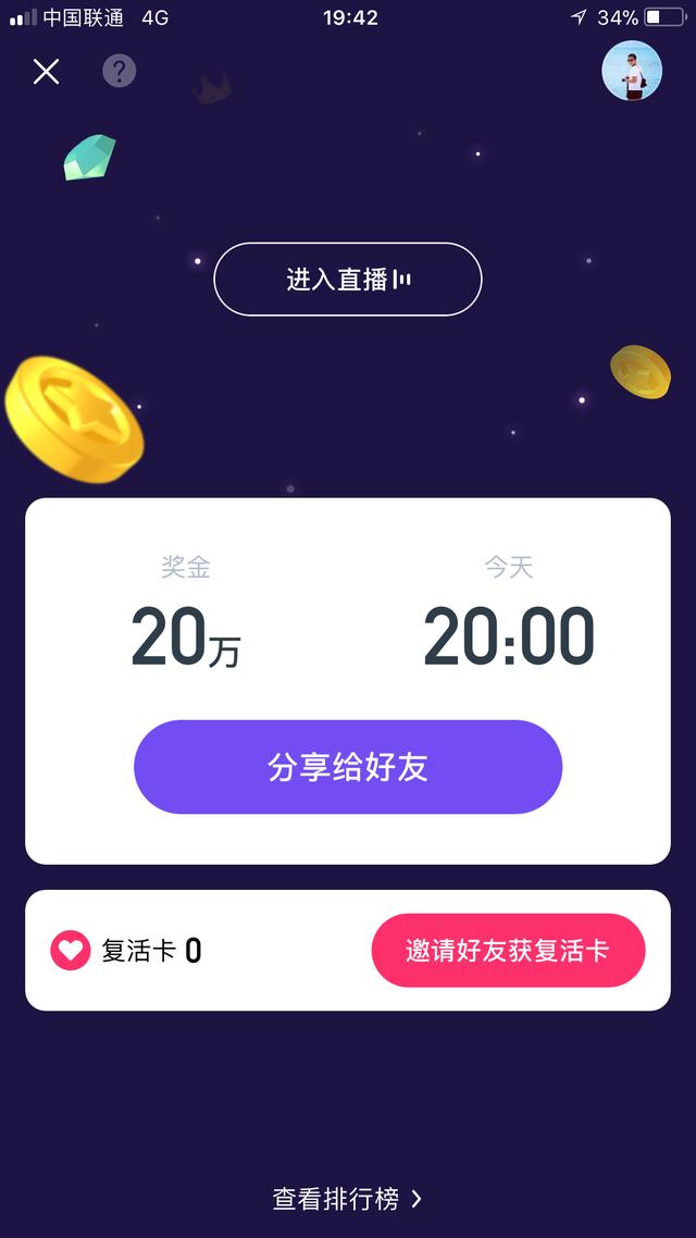 西瓜视频怎么查过中视频，带你轻松掌握新技巧！