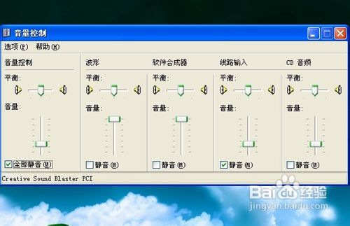 西瓜视频怎么进中视频计划,快速解锁收益之路!