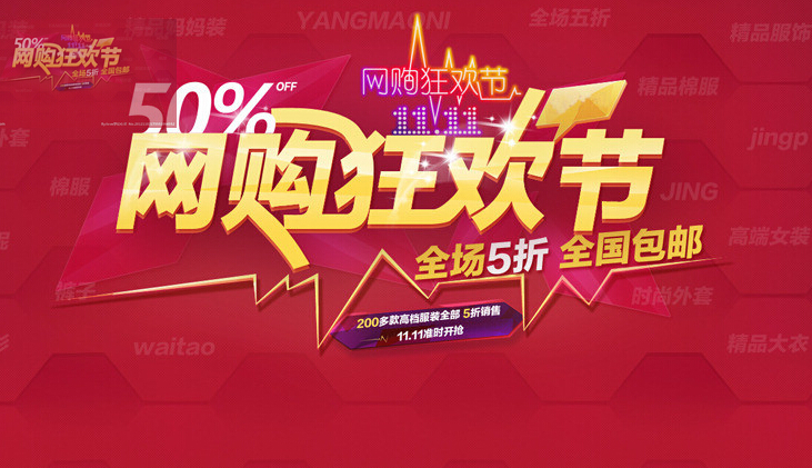 哔哩哔哩秒杀如何抢购？掌握这些技巧轻松成为“秒杀王”！