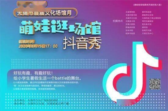 小红书文笔挑战:如何通过内容创作赚取丰厚收益?