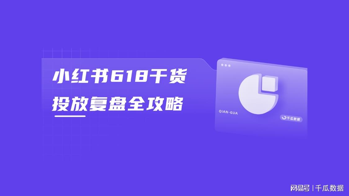 小红书壁纸怎么保存?手把手教你轻松获取心仪壁纸!