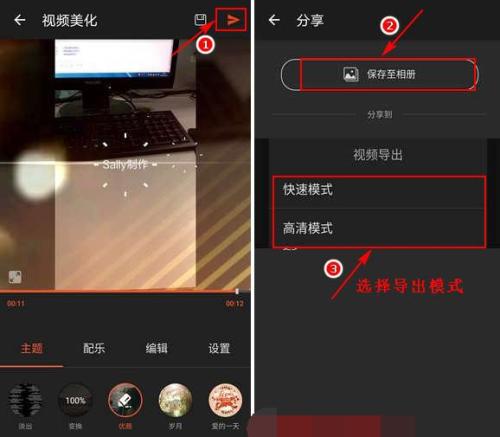 视频号如何看到谁关注你?解锁追踪粉丝的实用技巧