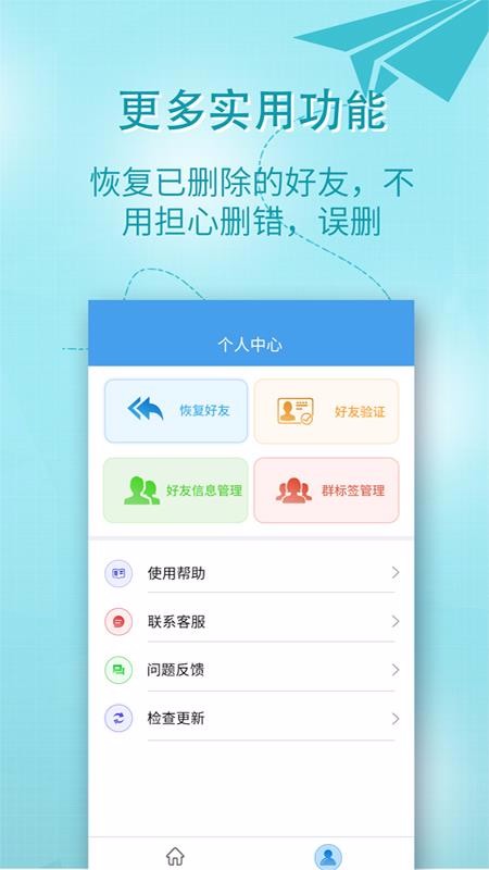 怎么从西瓜视频转发视频,一键分享的秘籍