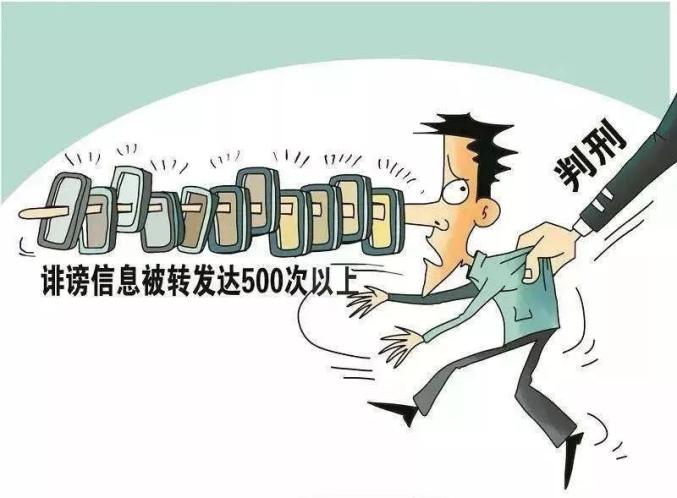 如何登陆别人的微博?揭开神秘面纱的安全风险与法律责任
