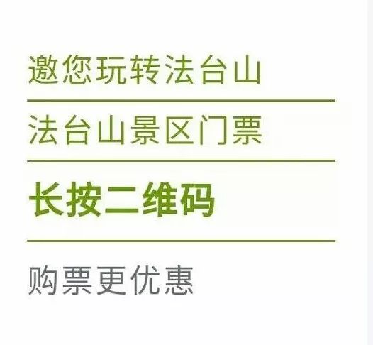 如何登陆别人的微博?揭开神秘面纱的安全风险与法律责任