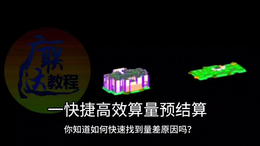 西瓜视频怎么讲课:高效教学新选择