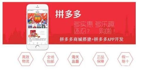 如何转发拼多多视频号,实现高效推广