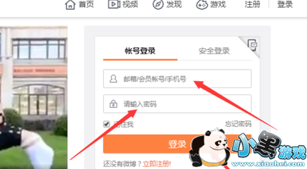 如何高效清理微博,保持账号整洁
