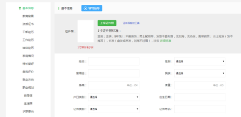 B站怎么评分?你不知道的评分机制揭秘