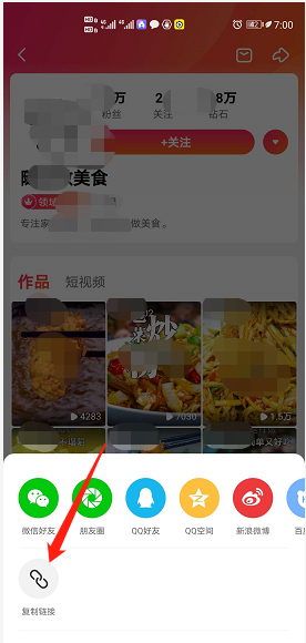 西瓜视频怎么举报?手把手教你轻松解决不良内容问题