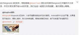 微博怎么招人:揭秘打造顶级团队的秘诀