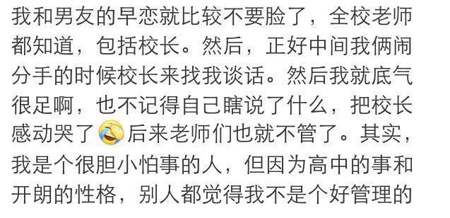 微博怎么评论配图?教你掌握正确姿势,让互动更生动有趣!
