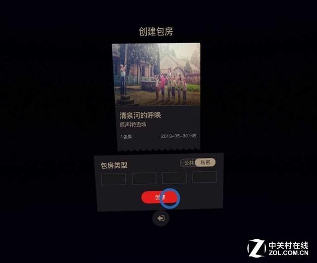 西瓜视频怎么双屏-打造极致观影体验的秘籍