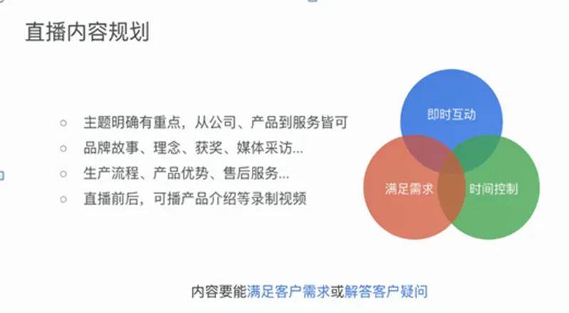 如何抓住视频号红利期,实现内容创作快速增值
