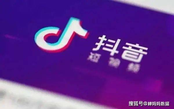 抖音怎么收藏音乐,快速掌握收藏方法,享受音乐魅力