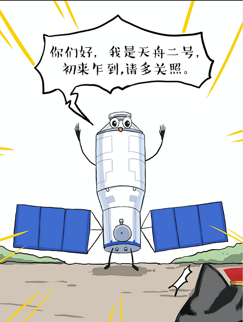 微博怎么设备注,轻松掌握高效运营技巧