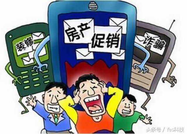 如何屏蔽垃圾视频号,保护你的观看体验