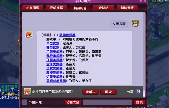 哔哩哔哩如何获得兑换码?详细教程助你轻松获取福利