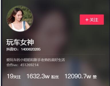 如何在抖音上唱出自己的风格:一步步教你唱歌技巧