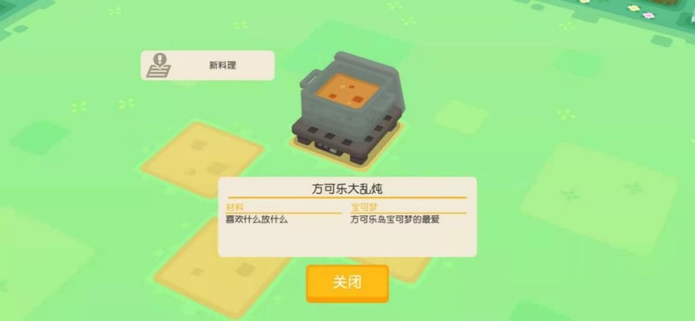 B站怎么玩?新手必读的入门攻略