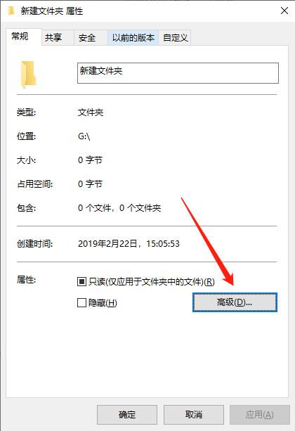 视频号如何单独上传文章:一步步轻松教你发布优质内容