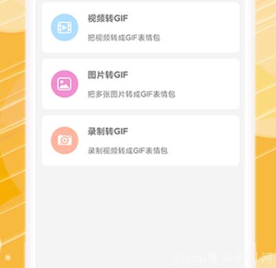快手怎么绑定西瓜视频,打造双平台收益之路