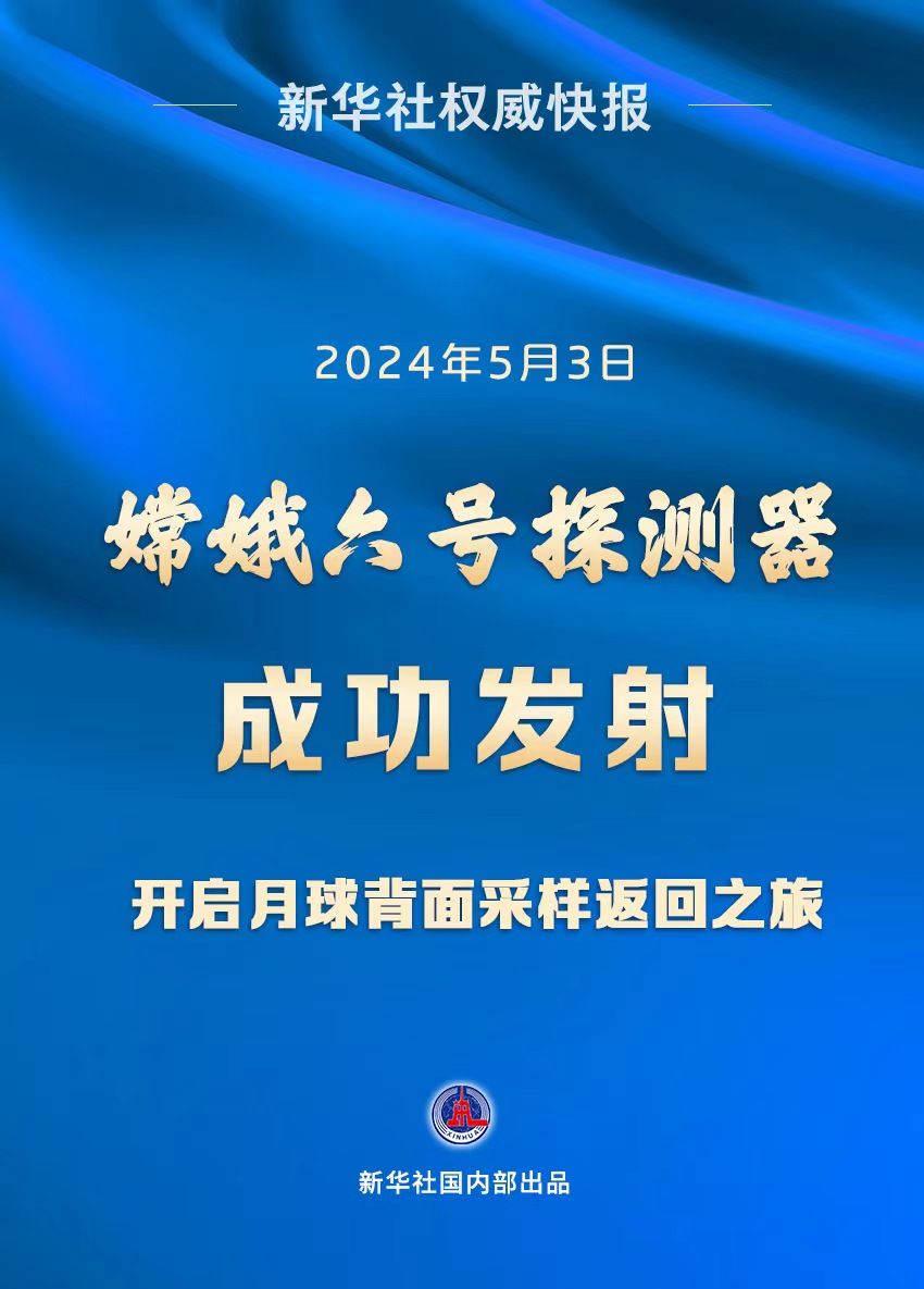怎么快速入住今日头条，开启内容创作之旅